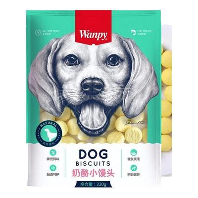 训练奖励小馒头顽皮奶酪