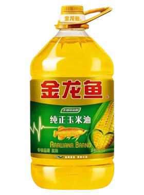 金龙鱼纯正玉米油5L*4桶整箱装含植物甾醇压榨烘焙食用油胚芽