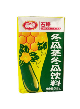 石埠促销芦柑清凉250ml*16冬瓜茶