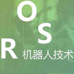 OpenAl MuJoCo Gym REP ros机器人开发Gazebo仿真Pybullet编程V