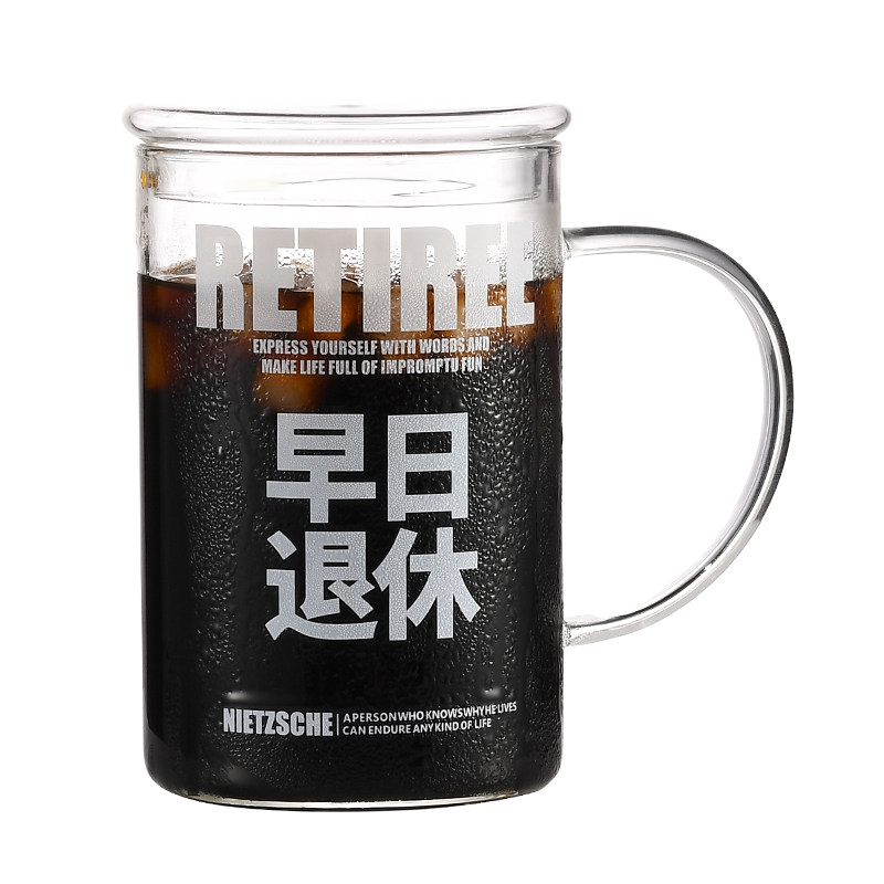 1000ml大容量高硼硅带盖泡茶杯