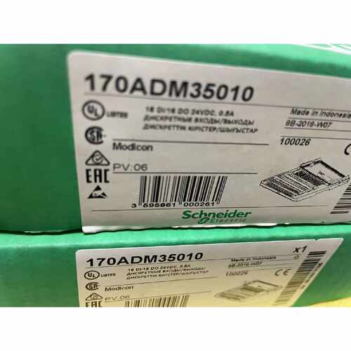 议价施耐德模块170ADM35010 170AMM09000全新现货