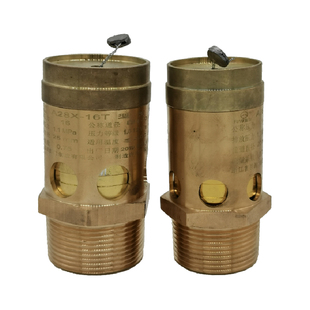 富羽A28X-16T螺杆机黄铜油气压缩机蒸汽空压机弹簧式安全阀泄压阀