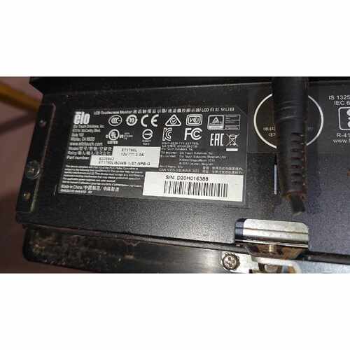议价ELO触控显示器橙色漂亮，ET1790L-8CWB-1-ST