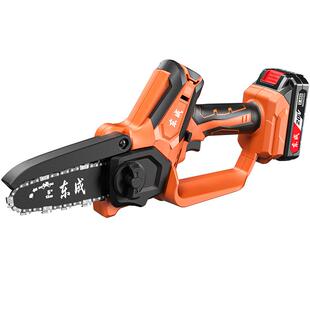 东成电锯家用小型手持充电式电动伐木锯锂电池手电锯大功率锯树柴