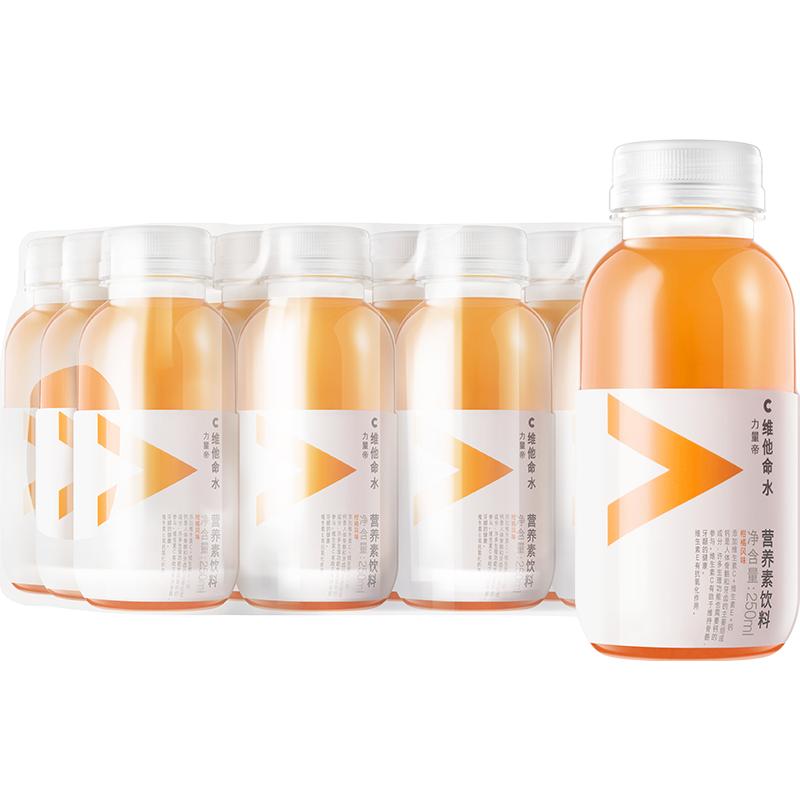 农夫山泉力量帝维他命水柑橘风味250ml*12瓶量贩装