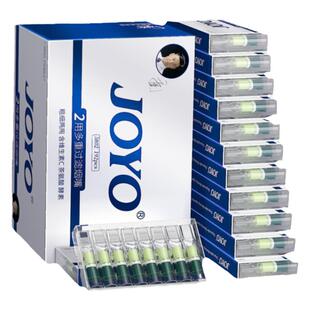 诤友烟嘴过滤器一次性香烟过滤烟嘴正品粗中细支三用焦油烟咀男士