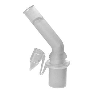 适配babycare恐龙保温杯吸管 bbc儿童吸管杯吸嘴头吸管嘴水杯配件