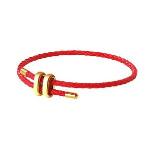 ROGO/月光大福同款周家转运珠手链本命年红绳可调路路通皮绳钢绳