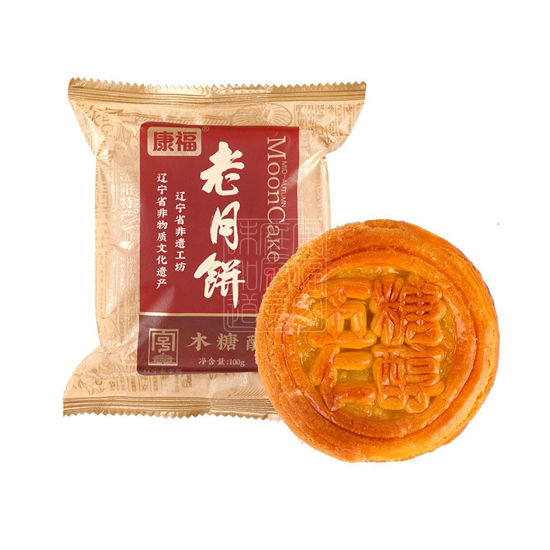 康福木糖醇五仁老月饼独立包装
