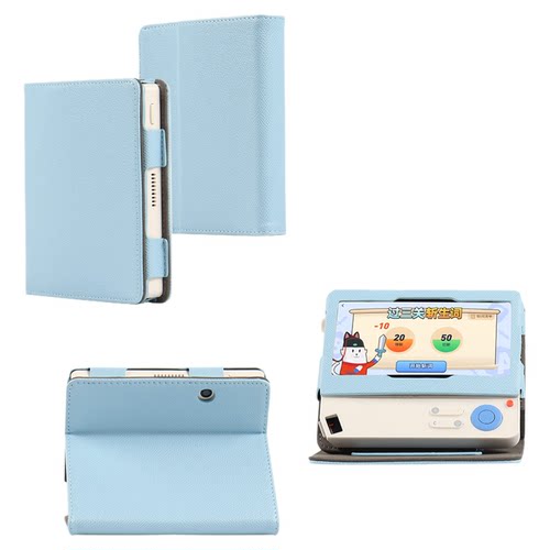 适用百词斩英语扫学机保护套BCZ-Click-01全科大屏5.45英寸学词典笔二合一包边多档位支架外壳防摔皮套