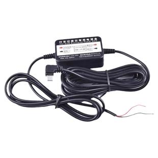 适用行车记录仪降压线凌度360小米家70迈捷渡电源线充电暗线