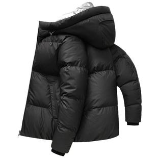 鸭鸭羽绒服男士2025年冬季反季短款连帽面包服时尚加厚保暖外套Y