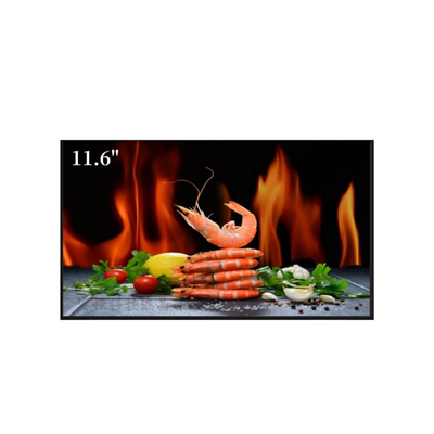 11.6英寸高分FHD高清屏