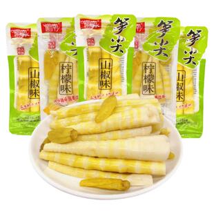 渝南脆笋山椒笋尖泡椒竹笋小包装开袋即食小零食休闲食品小吃年货