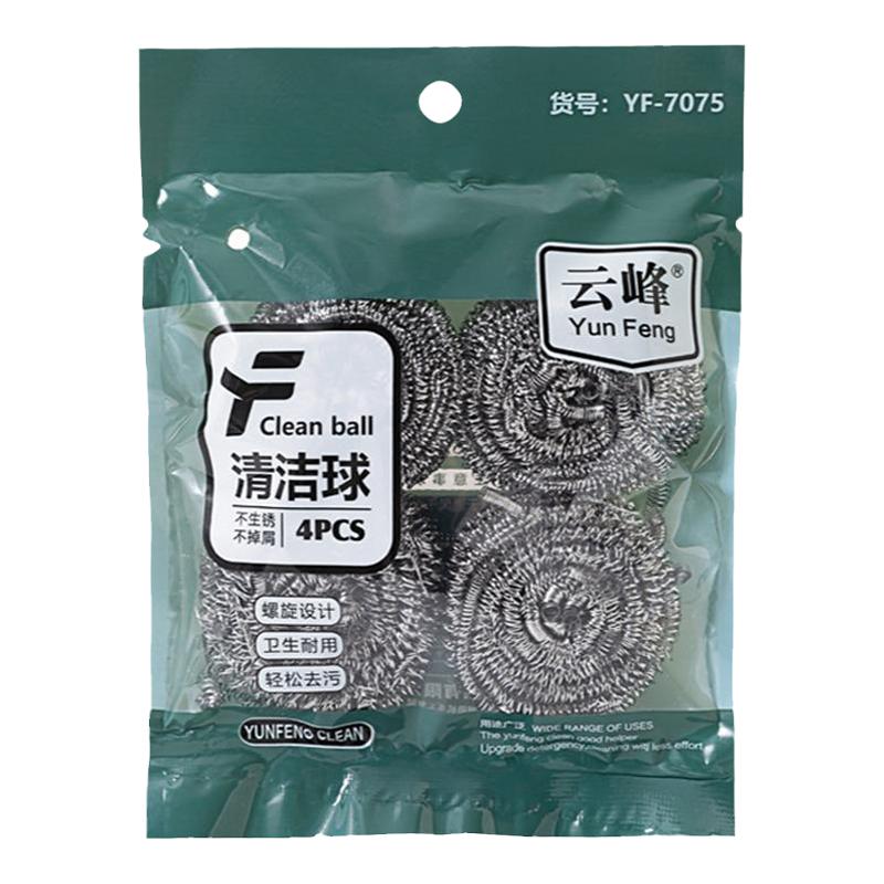 钢丝球大号不锈钢清洁球强力去污