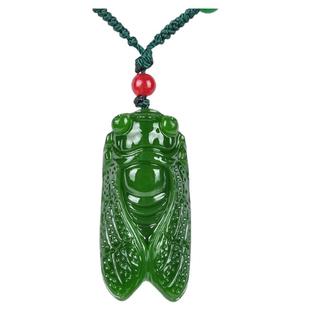 和田玉碧玉吊坠挂件和田玉一鸣惊人玉蝉玉牌玉佩碧玉玉坠项链