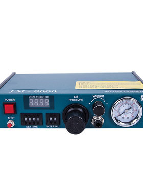 JM-8000数显滴胶自动打胶点胶机