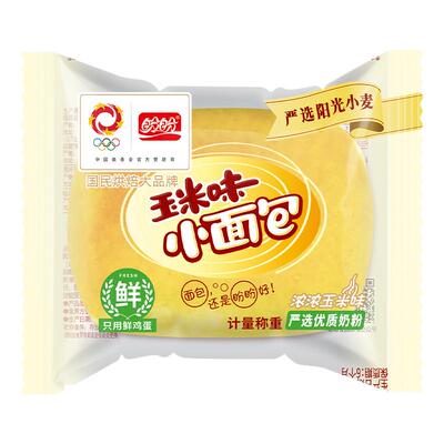 法式小面包整箱早餐速食