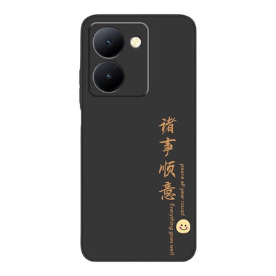 适用vivoY78手机壳Y78+十新款Y78T全包Y78M防摔T1曲面屏viv0丫曲屏ⅴivo78M外壳保护套vovoy78T男viviy女vivo