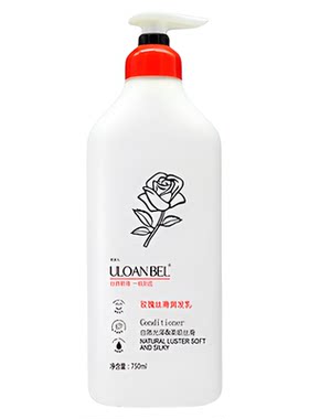 瑛派儿悠兰贝尔洗发水750ml