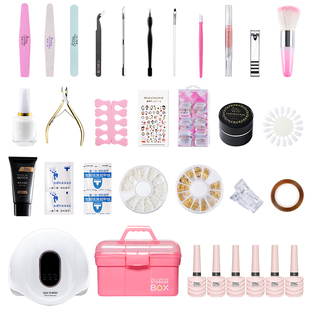 蜜糖小姐套装全套初学者开店做指甲油胶专业新手光疗机灯美甲工具