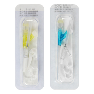 海凤凰一次性医用静脉留置针22/24G无菌滞留针带肝素帽输液器针头