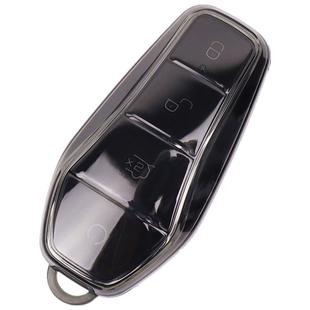 专用比亚迪海鸥钥匙套 2023-2025款海鸥车用品保护壳超薄全包透明