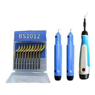 LAOSHIKUAI修边刀片 BS1010不锈钢去毛刺小孔BK3010修边器 BS1018