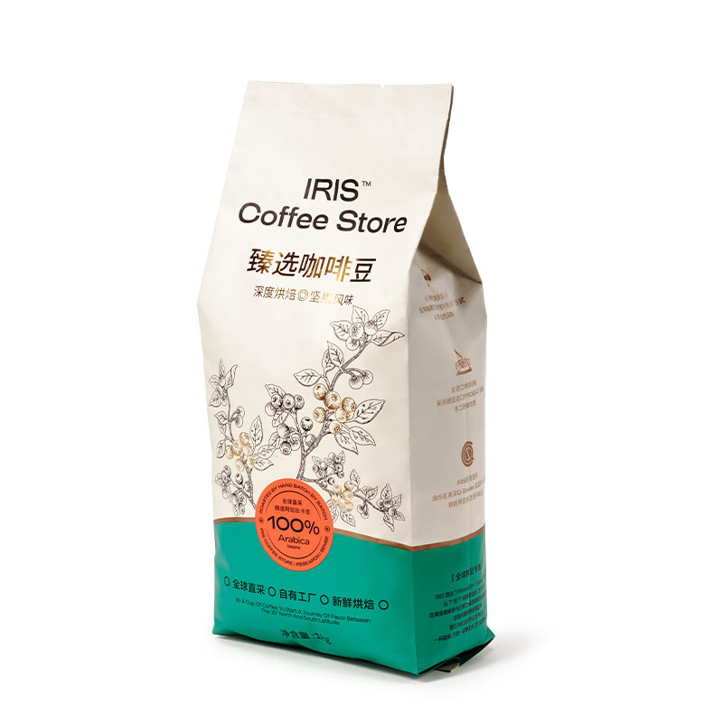 【IIAC金奖豆】奥罗拉臻选咖啡豆IRIS门店同款意式拼配豆商用1KG