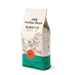 【IIAC金奖豆】奥罗拉臻选咖啡豆IRIS门店同款意式拼配豆商用1KG