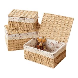 桌面收纳盒带盖子茶几零食收纳筐衣柜藤编收纳篮衣服整理收纳箱子