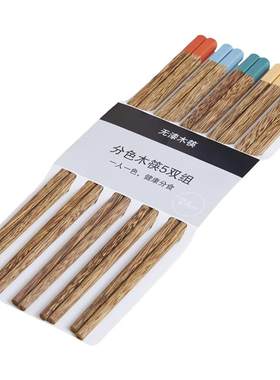 NITORI宜得利家居分色木筷5双组