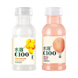 水溶C100复合果汁250ml批发柠檬西柚维c饮料维生素每日VC好喝血橙