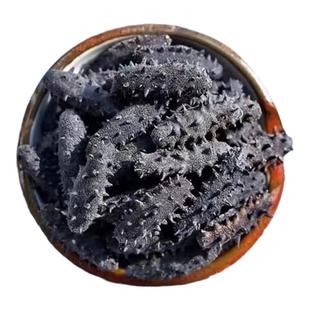 叠屿 8小时速发精制海参大连淡干海参干货长海县优级辽刺参礼盒装