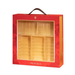 新年礼盒包装盒空盒子羊肚菌海参菌菇山珍品礼品包装盒五拼送长辈