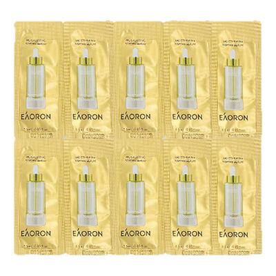 澳容蜜润柔肤精华液保湿修护