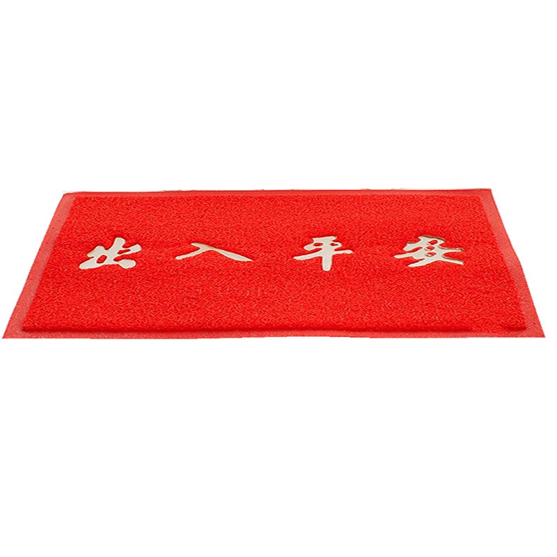 门口地垫出入平安pvc加厚卧室
