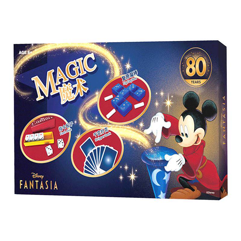 魔法汇米奇魔术套装礼品