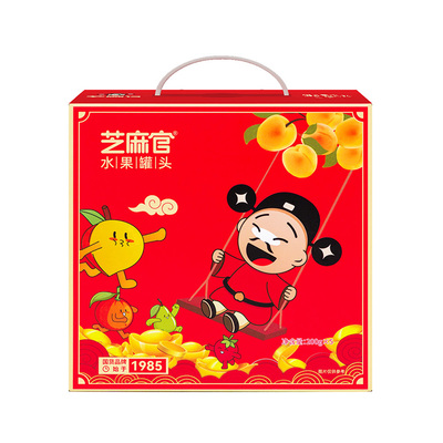 芝麻官黄桃罐头国货品牌始于1985