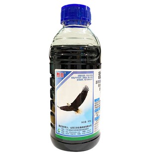 烈日（农资）200克/升敌草快杂草除草剂