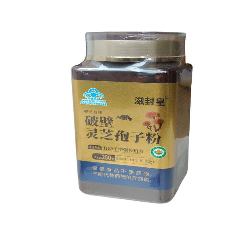 灵芝孢子粉长白山特产