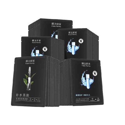 膜法世家1908黑面膜焕亮50片