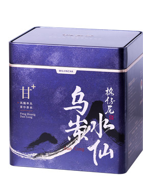 老枞浪菜百年水仙单枞茶叶小泡装