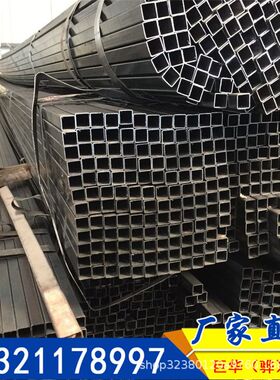 方管矩型管家具管焊管薄壁焊接管无缝厚壁管Q235BQ345BQ355B定尺