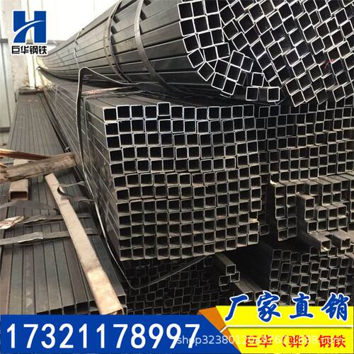 方管矩型管家具管焊管薄壁焊接管无缝厚壁管Q235BQ345BQ355B定尺