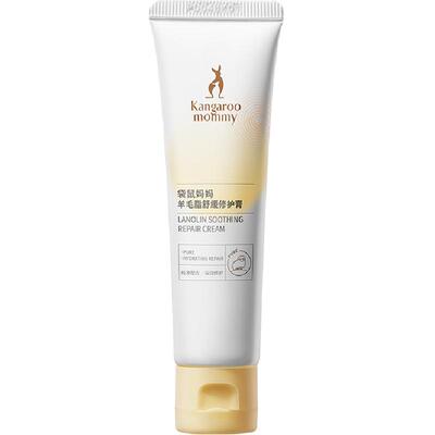 袋鼠妈妈羊毛脂乳头膏防破裂