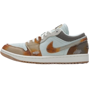 nike耐克男子AIR JORDAN AJ1运动篮球休闲鞋板鞋锐力IM6664-991