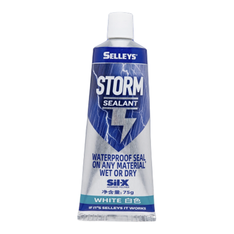 立邦犀利手挤暴封胶玻璃胶密封收边耐黄变防水止漏堵漏硅胶防霉