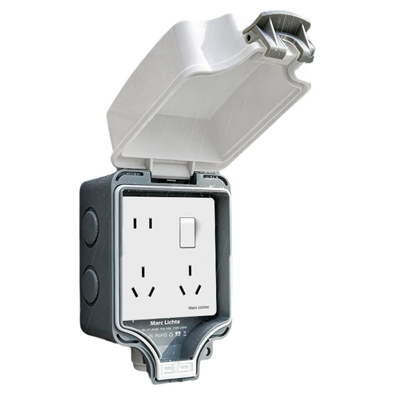 IP66级户外防水国标插座五孔带开关usb+type-c口室外防暴雨保护盒